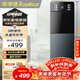 榮事達（Royalstar）即熱飲水機京東自營(yíng)速熱下置式泡奶沖奶可調溫快速加熱辦公室全自動(dòng)智能燒水器制冷型YLR0.5-S2802