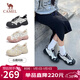 駱駝（CAMEL）丑萌登山鞋女時(shí)尚撞色戶(hù)外休閑鞋 L24S076620 米/銀/黑 36