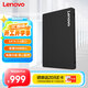 聯(lián)想（Lenovo) 1TB SSD固態(tài)硬盤(pán) SATA3.0 SL700閃電鯊系列 臺式機/筆記本通用