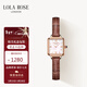 LOLA ROSE羅拉玫瑰Cube小棕表手表女士通勤百搭生日新年情人節禮物送女友