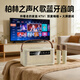 Citozz柏林之聲無(wú)線(xiàn)藍牙音箱K歌藍牙音響拎走式家庭KTV雙麥合唱大屏跟詞大音量高音質(zhì)便攜式藍牙K歌音響 米白色【動(dòng)態(tài)歌詞顯示】雙麥款