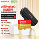 閃迪（SanDisk）閃迪金卡256GB+畢亞茲大疆Pocket3收納包大疆配件套裝