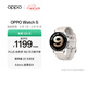 OPPO Watch S 律動(dòng)銀【國家補貼】超薄設計 AI 運動(dòng)教練 oppo智能手表男女運動(dòng)手表防水 京東自營(yíng)