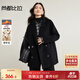 尚都比拉含綿羊毛保暖毛呢大衣女冬季小個(gè)子寬松雙面呢外套立裁中長(cháng)款外衣
