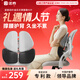 諾泰（nuotai）人體工學(xué)腰靠辦公室護腰久坐神器汽車(chē)靠背椅腰椎間盤(pán)突出腰托坐墊