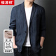 恒源祥100%亞麻西裝男式春夏季亞麻西服男商務(wù)休閑百搭修身透氣上衣