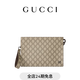 GUCCI古馳棕色滾邊小號手拿包 米色和烏木色 均碼