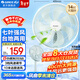 格力（GREE）電風(fēng)扇家用落地扇客廳低噪省電七葉大風(fēng)量落地風(fēng)扇節能搖頭立式辦公宿舍床頭空氣循環(huán)扇電扇 【竹青色】10米送風(fēng)遠 7葉大風(fēng)量 35X65h7