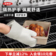 奧秀（OXO）硅膠隔熱手套防燙烤箱烘培微波爐專(zhuān)用防熱耐高溫家用烹飪工具 燕麥白