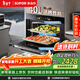 蘇泊爾（SUPOR）家用嵌入式蒸烤箱一體機40L大容量仿窯頂內腔設計瓷膜內膽低脂空氣炸ZKQD40-710S