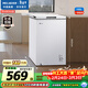 美菱100L單溫家用冷柜直冷定頻一級能效-35°深冷速凍機械控溫PCM面板BC/BD-100DT白國家補貼
