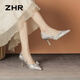ZHR則則氣質(zhì)高跟鞋女2026新款尖頭細跟婚鞋水鉆蝴蝶結單鞋女 BQ162銀色37