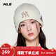 MLB帽子男女新年情人節禮物毛線(xiàn)帽舒適針織帽3ABNV0556-50CRS-F