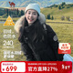 駱駝（CAMEL）【王俊凱同款】戶(hù)外羽絨服男女中長(cháng)款700蓬防潑水加厚御寒外套