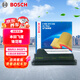 博世（BOSCH）油性汽車(chē)空氣濾芯空氣濾清器空氣格空濾3536適配本田飛度/鋒范等