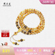 周大生【新年禮物】黃水晶手串男女沉香木項鏈手鏈兩戴招財送女友送媽媽