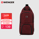 威戈單肩包胸包8L運動(dòng)斜挎包男女腰包背包書(shū)包紅色出差