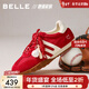 百麗（Belle）周雨彤董璇同款女彩虹豆德訓鞋跑道阿甘鞋加絨休閑鞋D5R2DAM6 紅色 37