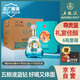 五糧液股份 百鳥(niǎo)朝鳳藍鉆 濃香型白酒禮盒 52度500ml*6瓶整箱裝 純糧酒