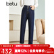 betu百圖女裝秋季牛仔褲高腰九分褲子老爹褲哈倫褲女2208T73 深牛仔藍 S