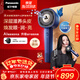 松下（Panasonic）【歐陽(yáng)娜娜同款】花芯Pro高速護發(fā)吹風(fēng)機納諾怡家用電吹風(fēng)負離子送女友生日禮物霧霾藍EH-NW70