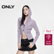 ONLY 2025夏季通勤做舊雙頭拉鏈連帽條紋針織衫女|12533B019