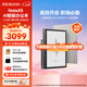 BOOX文石NoteX5 10.3英寸電子書(shū)閱讀器墨水屏電紙書(shū)AI智能辦公本平板電腦電子紙 大屏學(xué)習高性能讀寫(xiě)本