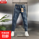 冬季加絨加厚牛仔褲男感潮流百搭彈力褲子修身直筒小腳哈倫褲 藍灰色 32 （建議130-140斤）