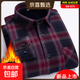 冬季純棉保暖襯衫中老年男士加絨加厚格子襯衣100%全棉爸爸裝 BN-873 純棉加絨 44 建議175-190斤