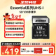 至譽(yù)科技Essential系列 UHS-I SD V30高存儲卡 寫(xiě)速140MB/s 4K視頻拍攝 佳能富士索尼相機內存卡 128GB（寫(xiě)入速度140MB/s）