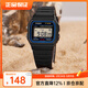 卡西歐手表 時(shí)尚簡(jiǎn)約復古小方塊 潮流運動(dòng)百搭電子表學(xué)生表考試表 F-91W-1 店長(cháng)推薦