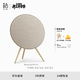 B&O【龔俊同款】 Beosound A9 5代藍牙鉑傲音響 一體式藍牙音箱 觸控調音居家藝術(shù)音響 金色 新年禮物