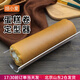 焙小愛(ài)蛋糕卷定型器亞克力U型半圓透明加厚模具瑞士卷冷藏固定烘焙工具 大號蛋糕卷定型器 內徑8.6cm