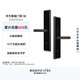 華為智能門(mén)鎖SE AI指紋鎖 15個(gè)月超長(cháng)續航 電子門(mén)鈴 家用防盜門(mén)密碼鎖 支持天地鉤 免費送裝拆舊 智能門(mén)鎖 SE