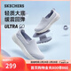 斯凱奇（Skechers）女鞋秋季松糕一腳蹬健步鞋軟底增高休閑鞋運動(dòng)跑步鞋124955