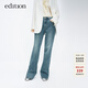 edition牛仔褲女春新款設計感褲腳開(kāi)衩絲棉復古喇叭褲馬蹄褲 牛仔藍色 L (28)