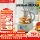北鼎（Buydeem）養生壺全玻璃燒水壺自營(yíng)多功能燉煮壺煮茶壺一體辦公室家用恒溫壺電熱水壺1.2L FK571淺杉綠+茶籃