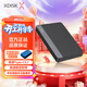 小盤(pán)(XDISK)500GB USB3.0移動(dòng)硬盤(pán)X系列2.5英寸 經(jīng)典黑1TB 商務(wù)時(shí)尚 文件數據備份存儲 高速穩定320gb X5Plus【磨砂黑】高速TypeC（贈硬盤(pán)包） 500GB