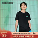 斯凱奇（Skechers）繽紛短袖夏季男女同款休閑T恤潮流顯瘦上衣L224U080