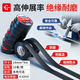 永冠絕緣膠布電氣電工膠帶18mm*9m*10卷 阻燃防水膠布耐高溫耐磨 黑色膠帶