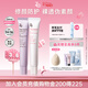 雙色隔離霜防曬遮瑕霜妝前乳三合一白色35g+紫色35g新年禮物