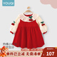 優(yōu)奇女童連衣裙秋裝洋氣可愛(ài)兒童公主裙一周歲女寶寶禮服抓周宴春秋季 紅色櫻桃連衣裙 73