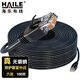 HAILE六類(lèi)室外純銅專(zhuān)用網(wǎng)線(xiàn)千兆寬帶監控網(wǎng)絡(luò )跳線(xiàn)100米 防水防曬成品網(wǎng)線(xiàn)全銅帶水晶頭 HT-7508-100M