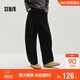 森馬（Semir）休閑褲男秋寬松弧形彎刀褲25長(cháng)褲垂感松弛感抽繩褲子10A525127102