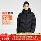 耐克NIKE女冬季短款連帽羽絨服 冬季保暖 新款泡芙服HV5236-010黑M