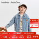 巴拉巴拉balaOne寶寶牛仔外套可愛(ài)小熊男童秋裝2025上衣百搭208325105105