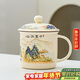 初伍仿搪瓷馬克杯大容量陶瓷牛奶茶杯子男女生辦公室帶蓋創(chuàng  )意咖啡水杯