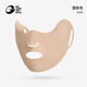 GOLOVEJOY高樂(lè )捷防曬口罩跑步面罩女戶(hù)外運動(dòng)專(zhuān)用抗UV透氣易呼吸臉基尼 面膚色-全新升級(強效防曬冰感透 [均碼]舒適立體修型-高彈耳帶