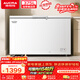 澳柯瑪（AUCMA）375升單溫大冷柜家用臥式冰柜雪糕柜 冷藏柜冷凍柜頂開(kāi)門(mén)冰箱一級能效 BC/BD-375HNE 以舊換新
