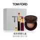 TOM FORD口紅氣墊禮盒 TF超細管115+焰欲限定52+T氣墊 套裝生日禮物